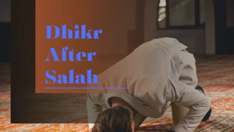 Dhikr After Salah