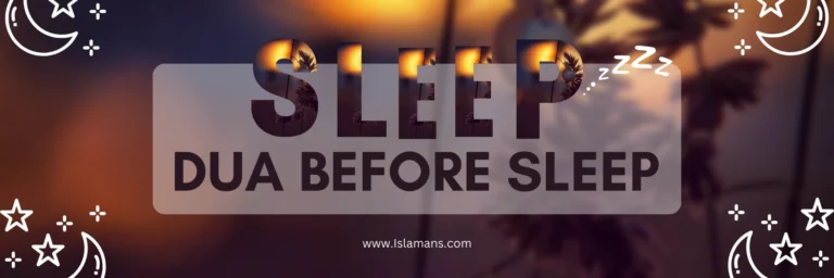 Dua Before Sleep