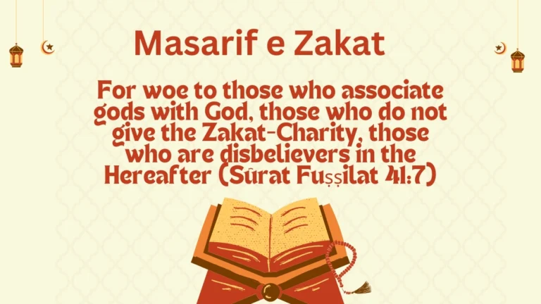 Masarif e Zakat