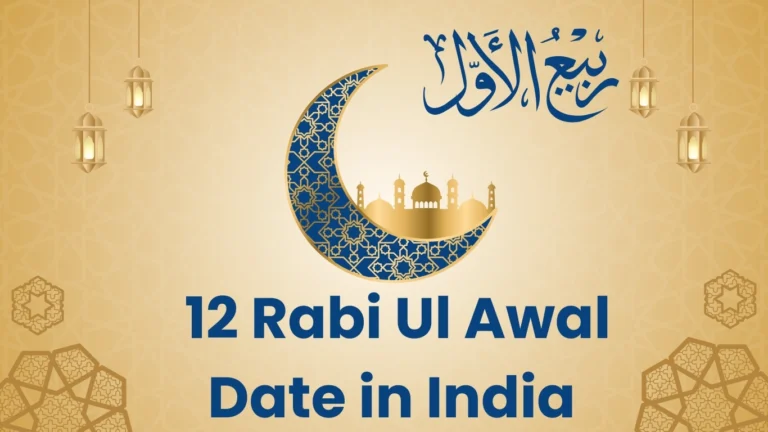 12 Rabi Ul Awal 2024 Date in India 