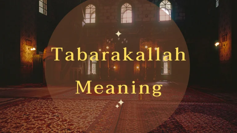 Tabarakallah Meaning