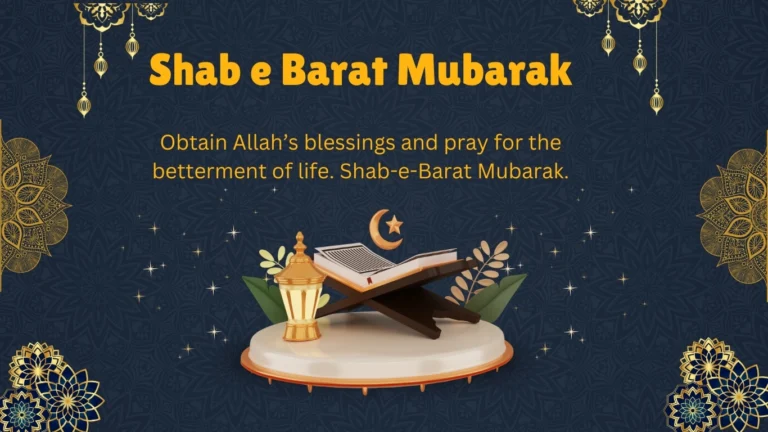 Shab e Barat 2025 Date in Pakistan