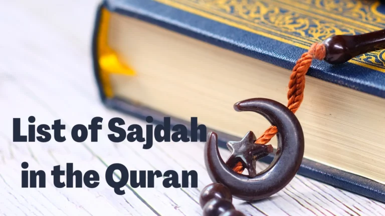 List of Sajdah in the Quran